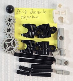 LEGO 8536 BIONICLE: Kopaka Toa Complete (no manual)