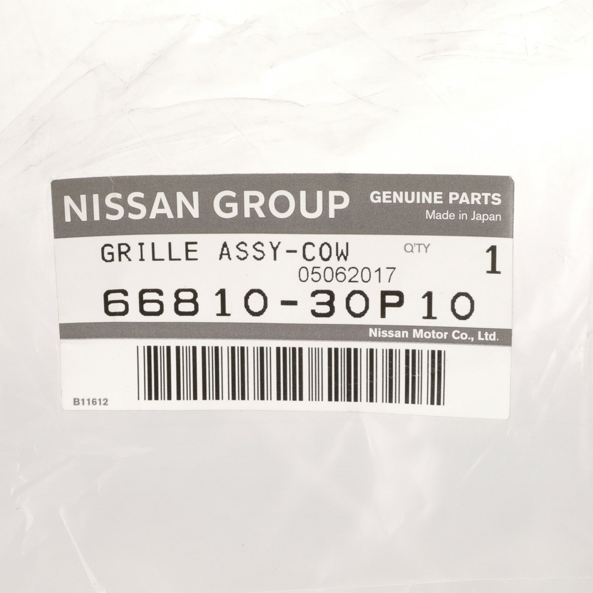 OEM NEW Genuine Nissan 1990-1996 300ZX Wiper Cowl Vent