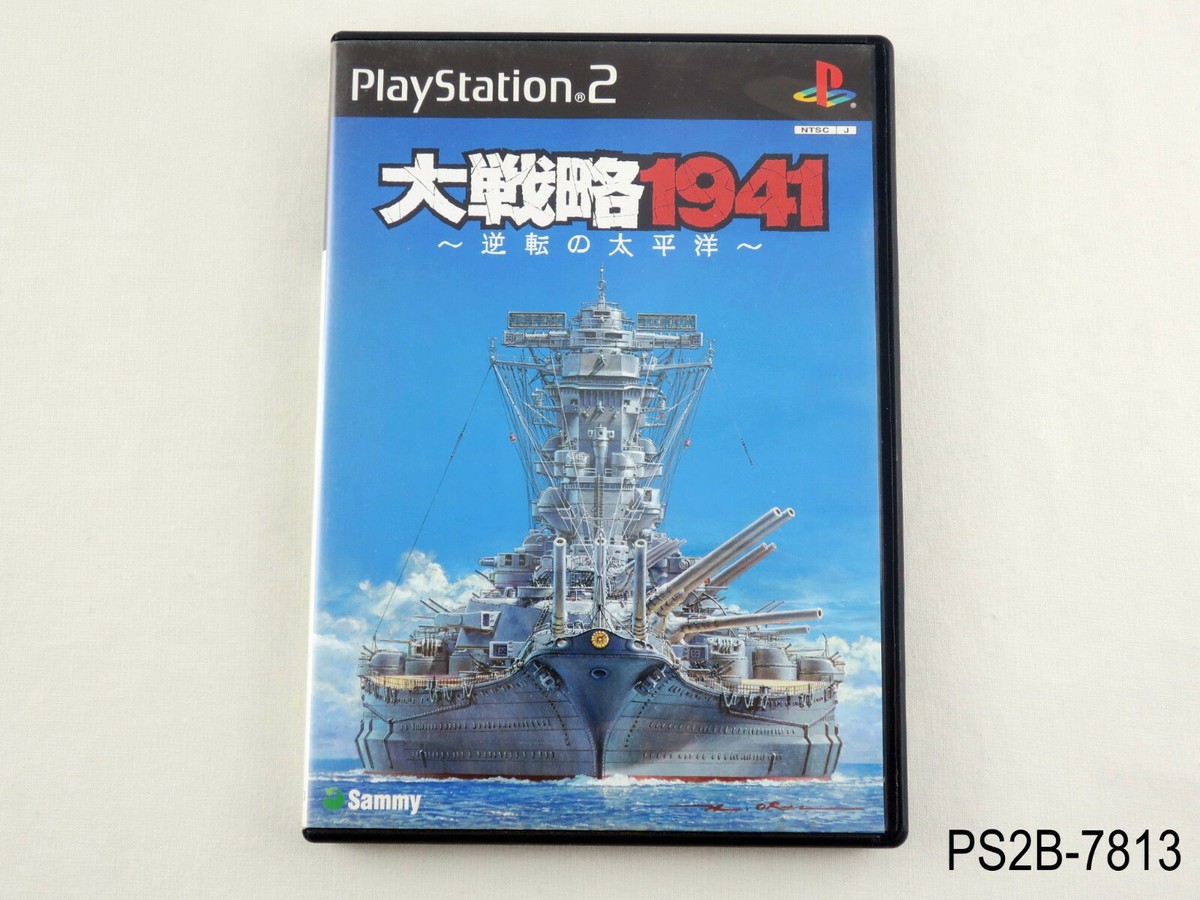 Daisenryaku 1941 Playstation 2 Japanese Import PS2 Japan JP