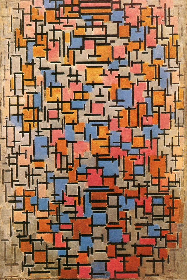 Composition 1916 - Mondrian - CANVAS OR PRINT WALL ART - Image 2 of 2