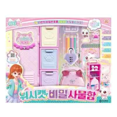 WishCat Wish Pad Tagebuch Tasche Virtual Pets Melody Game Wish Cat Korean Toy 2024