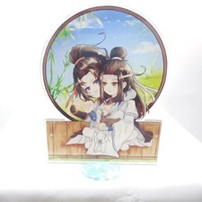 New Mo Dao Zu Shi Wei Wuxian Lan Wangji Acrylic Stand 15cm