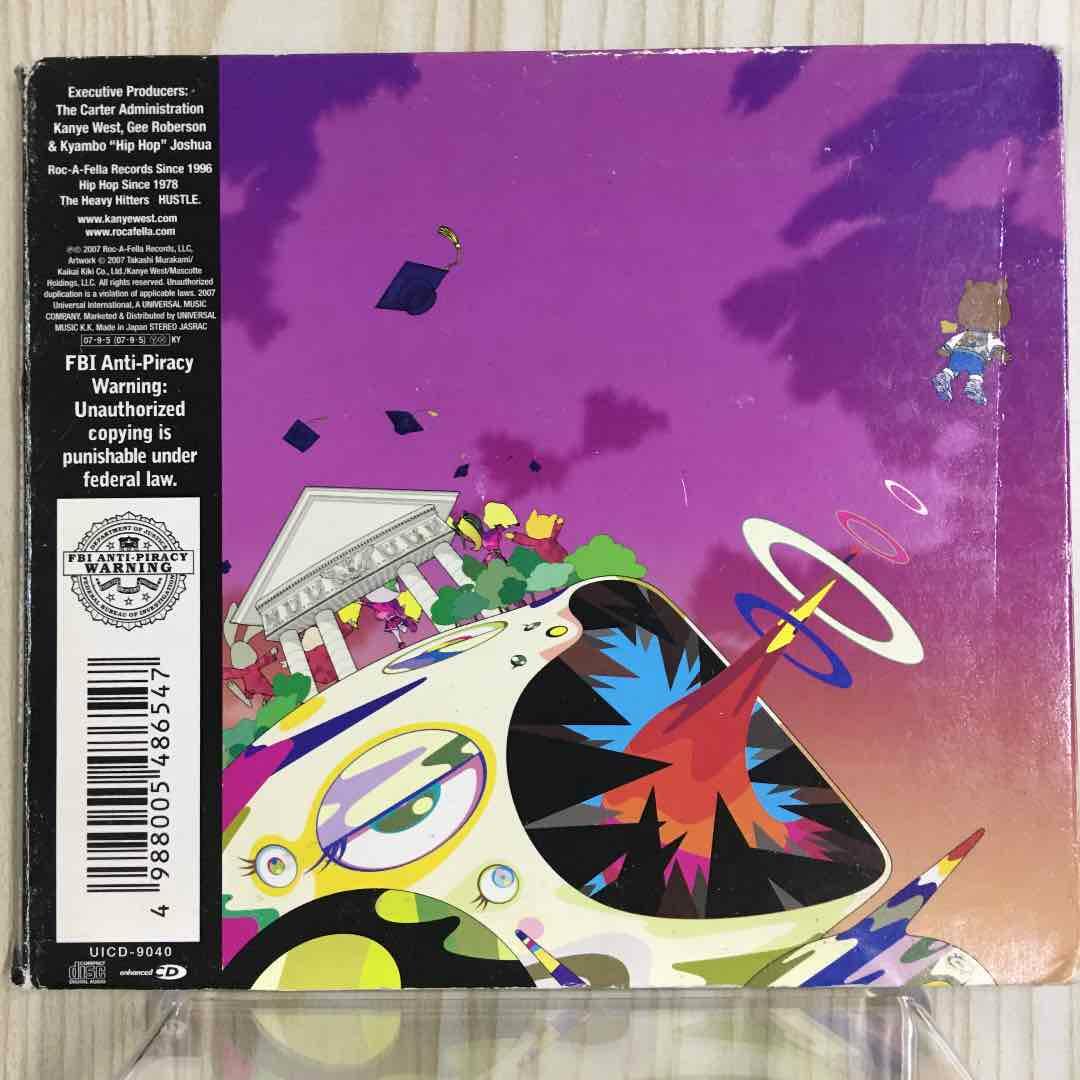 洋楽 Ye (Kanye West) Album 10 CD WEST,KANYE - Ye - Amazon.com Music