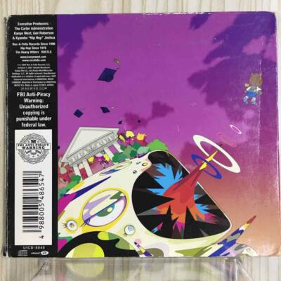 Kanye West Gradation CD | eBay