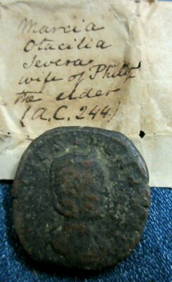 LARGE FINE ANCIENT OTACILIA SEVERA ROMAN COIN 244-249 A.D., 28 MM, ESTATE # 9