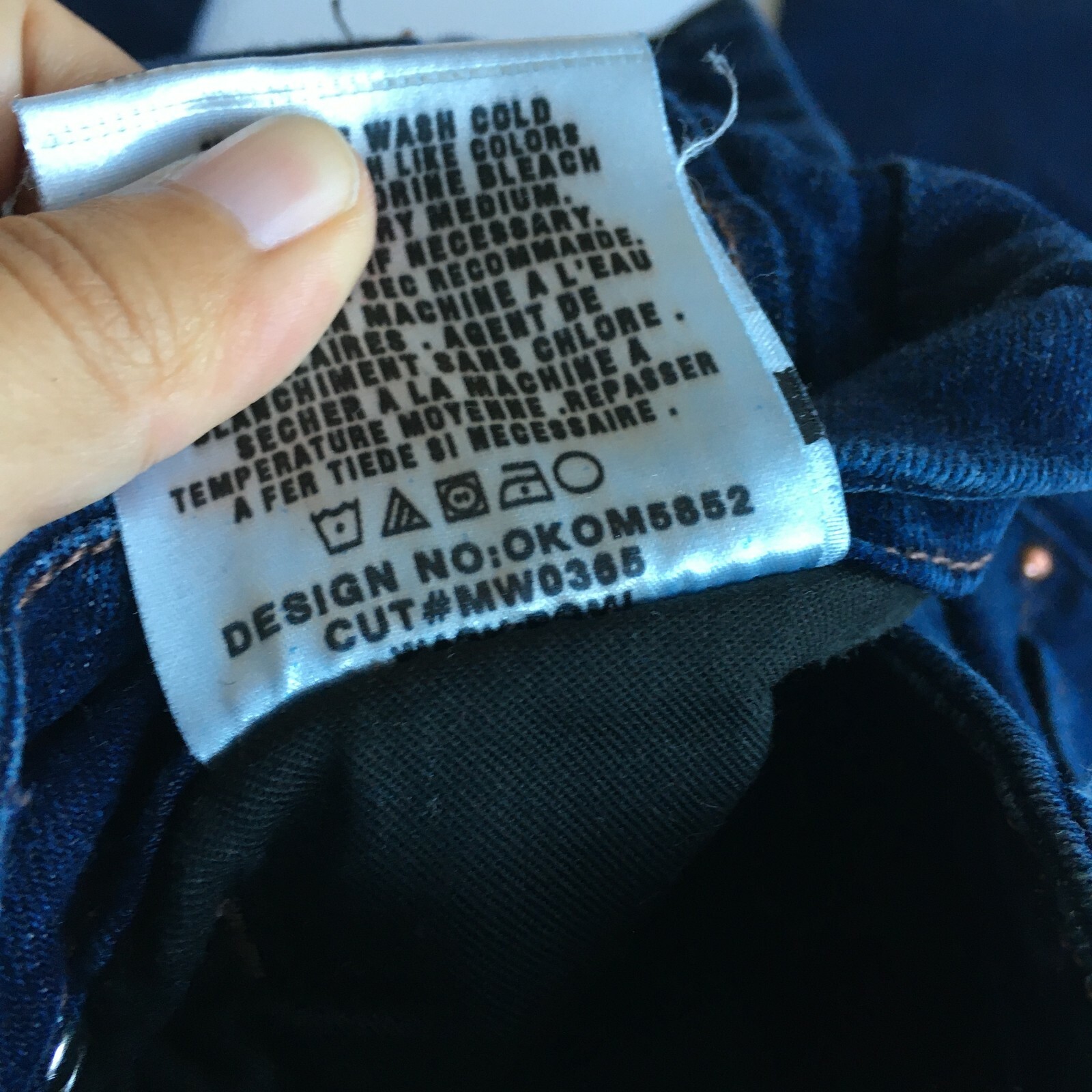 Joe’s Jeans Skinny Provocateur Romi Wash Blue Womens … Gem