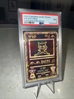 2000 POKEMON GAME PROMO ANCIENT MEW POKEMON 2000 MOVIE GRADED PSA 9!!! MINT!!!