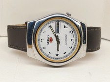 SEIKO 5 AUTOMATIC VINTAGE REFURBISHED JAPAN 6319A WHITE DIAL WATCH FOR MENS SN24