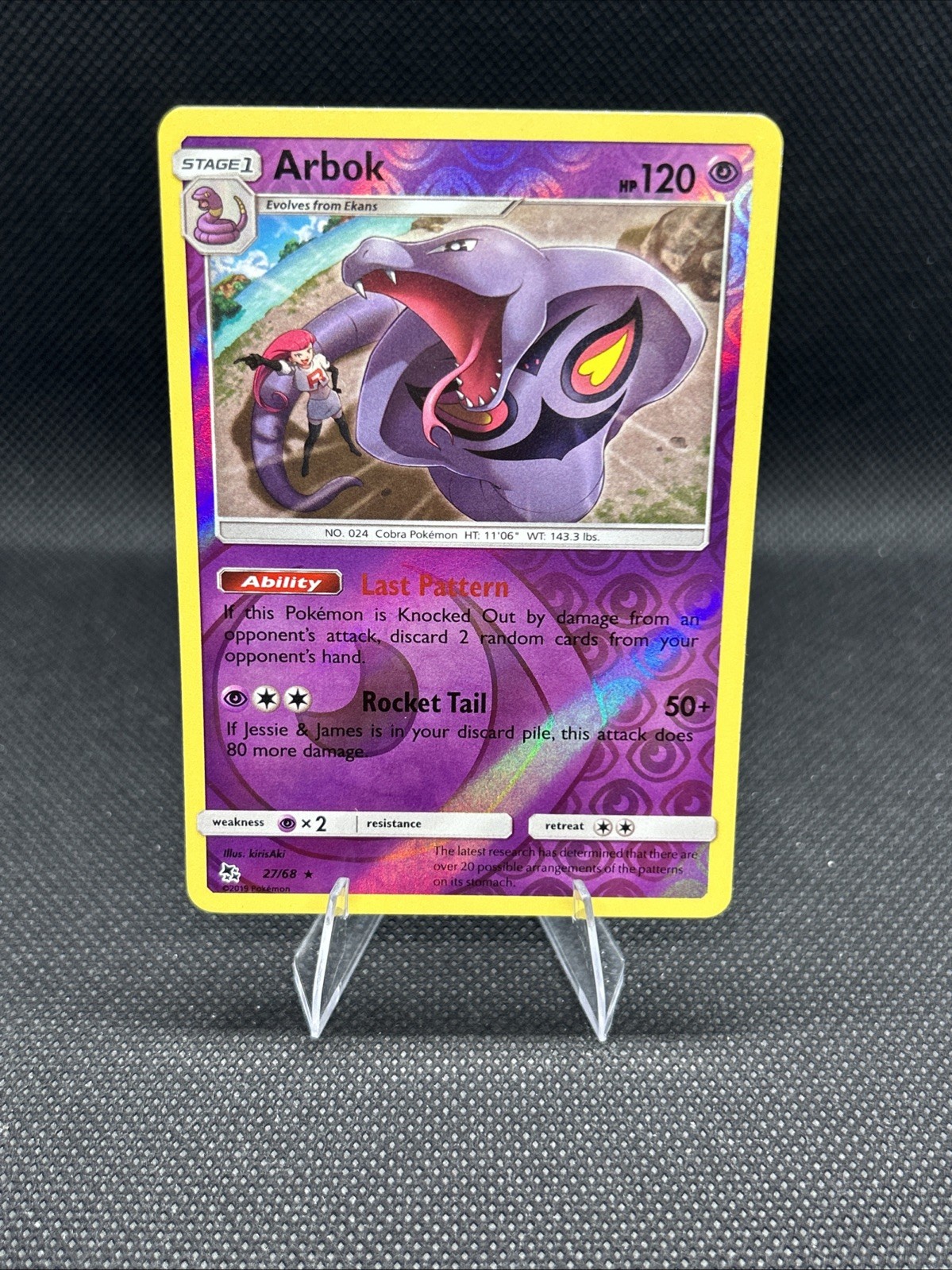Pokemon Hidden Fates #27/68 Arbok Rare,Reverse Holo NM