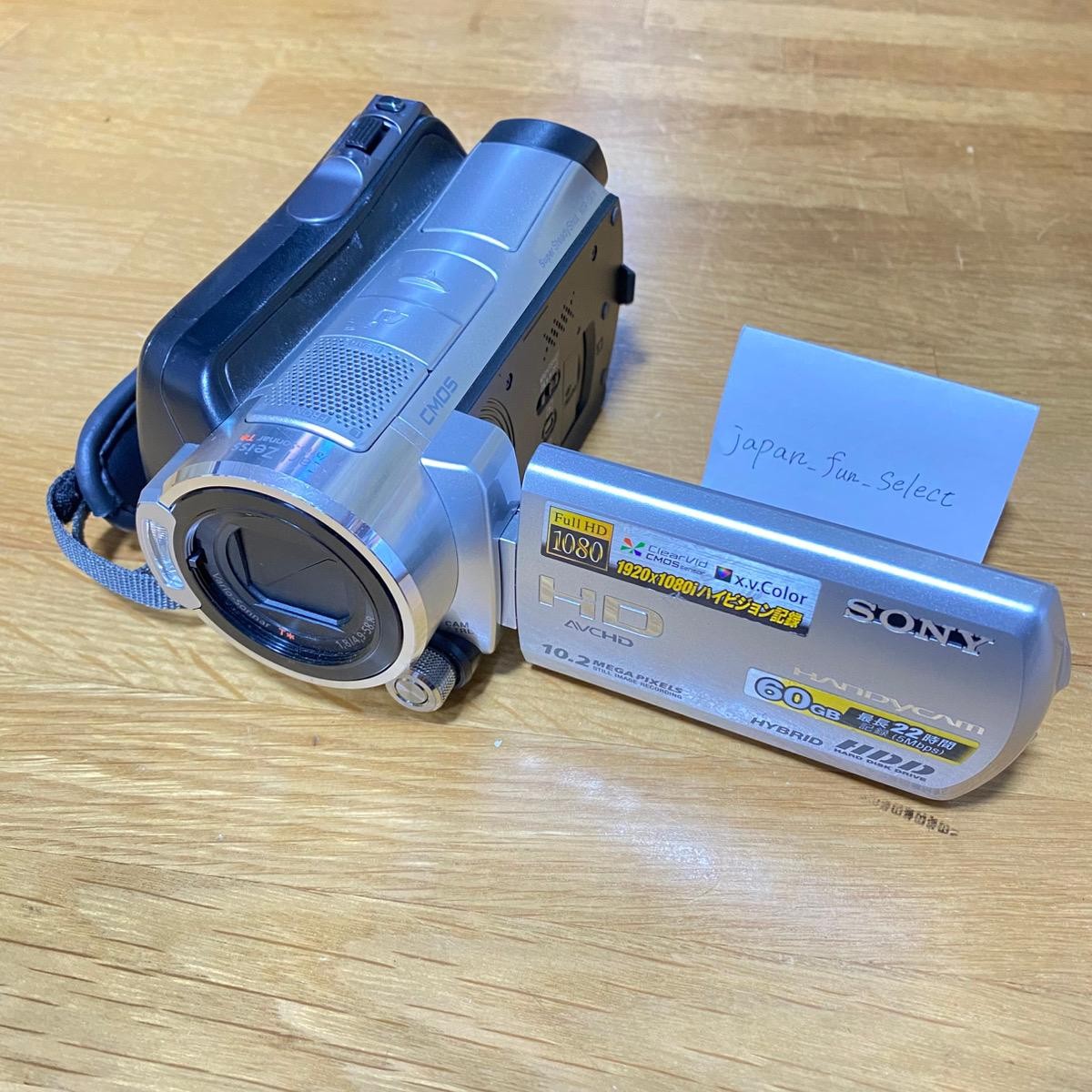 Sony Handycam HDR-SR11 Silver Camcorder Video Camera Full HD 12x