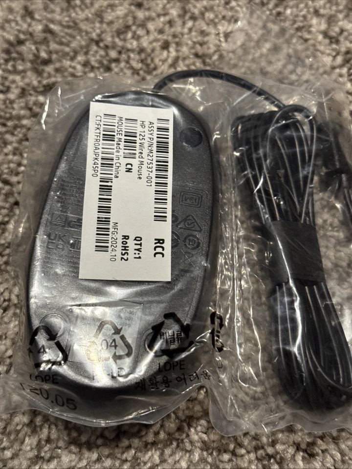 Lot Of 20 New HP Optical Mice Free Shipping - Image 3 of 4