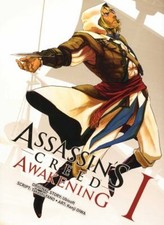 Upper Deck Lands Assassin's Creed Trading Card License 10