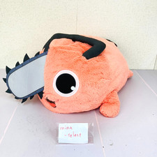Chainsaw Man Pochita Big Plush Toy Cushion Orange Fluffy Anime Character Rare JP