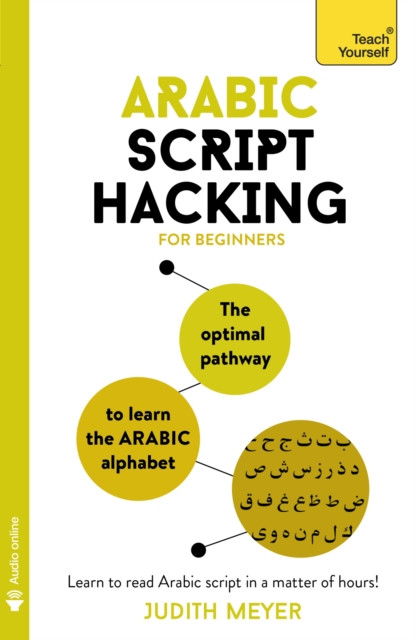 Arabic Script Hacking by Judith Meyer (Multiple-component retail product)