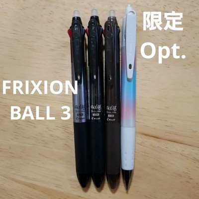 Pilot Friction Ball 3 Design Opt. Sharp Aurora 0.5