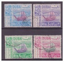 Dubai 1967 1r25 - 10r Bayan (Dhow, a type of ship) Used SG263-266