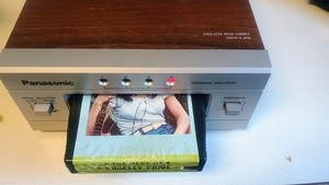 Panasonic 8 Track RS-853 + 8 UNOPENED Columbia House Country Compilations