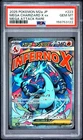 2025 POKEMON JAPANESE M2A-MEGA DREAM EX #223 MEGA CHARIZARD X EX PSA 10