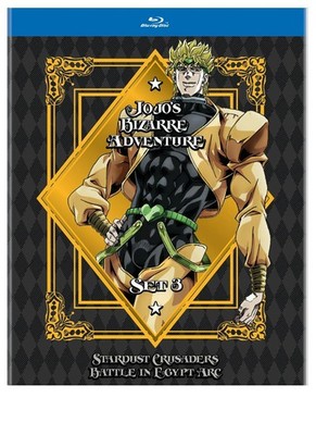 Jojo's Bizarre Adventure Stardust Crusaders - Battle in Egypt Blu-ray NEW