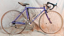 1997 Miyata Pavea Road Bike 51cm Small Butted Chromoly Steel Shimano Exage 500EX