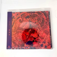 Eve The Rewind Story Single Album Toy's Factory CD 2025 Sozo Live Experience JP