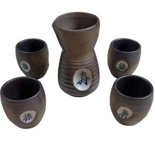 Japanese Sake Set Made in Japan Excellent Condition Set of 4 Cups With 1 Bottle