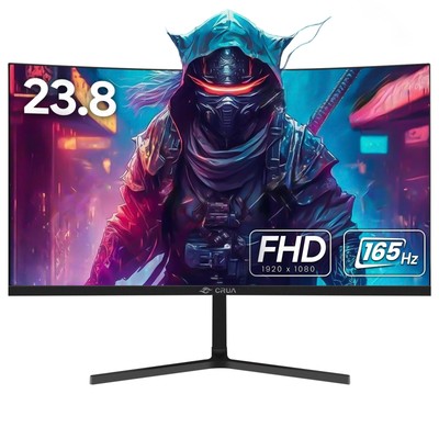 24 Inch Curved Gaming Monitor, 144hz/165hz FHD 1080P Frameless Computer Monit...