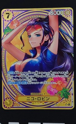 Nico Robin EB03-055 SP SR Parallel ONE PIECE Card Heroines edition 2025 NM