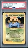 2003 POKEMON BEST OF GAME PROMO WINNER #7 DARK VENUSAUR PSA 9