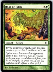 Roar of Jukai 140/165 Betrayers of Kamigawa Common