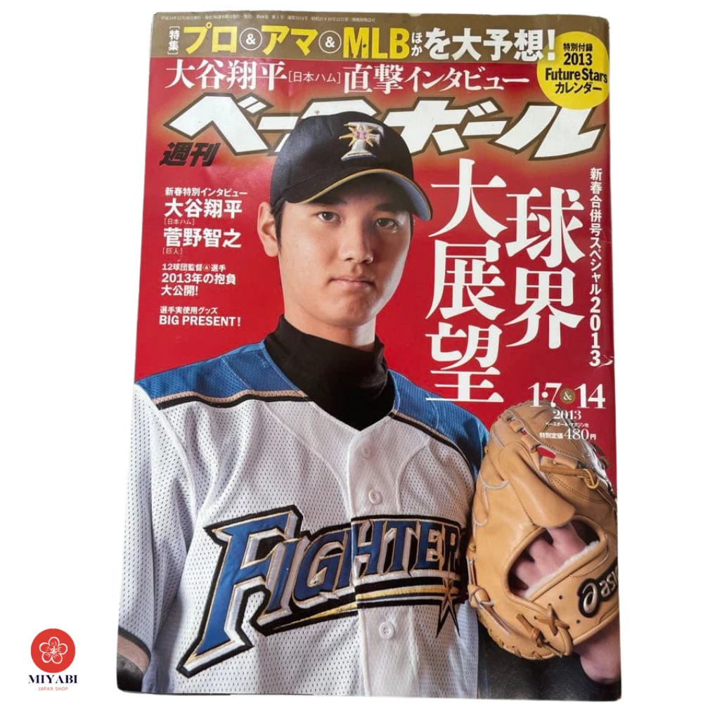 Shohei Ohtani Weekly Baseball Magazine Jan 7 & 14 2013 Rookie Fighters Japanese