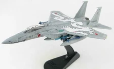 F-15J (F-15) Eagle "White Dragon" JSDF 1/72 Scale Diecast Model - Hobby Master