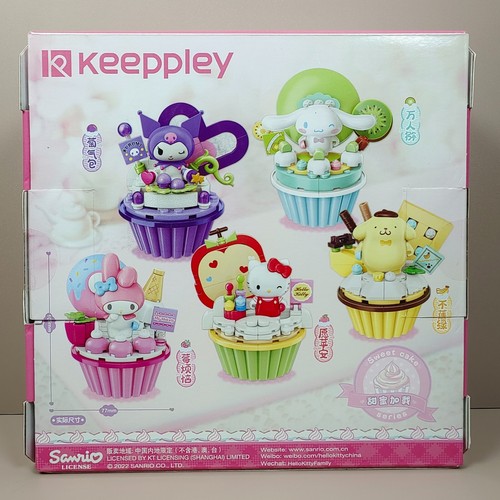 My Melody Hello Kitty Cupcake Building Block Brick Toys New Rare Licensed - Picture 11 of 14