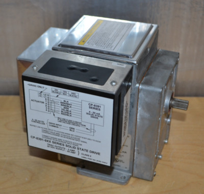CARRIER ACTUATOR MOTOR ~  XU-347-0-0-1 ~ HF26BB029 ~  Guide Vane