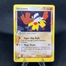 Hariyama 8/109 Ruby and Sapphire Holo pokemon card rare