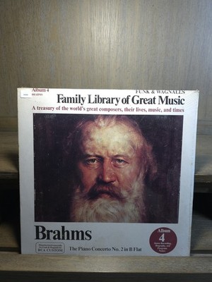 BRAHMS - Piano Concerto No.2 ~ FUNK & WAGNALLS Family Library #4 SEALED