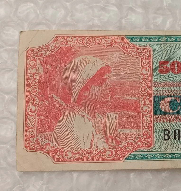 USA 50c ~ Fifty Cents ~ Series 661~ Military Payment Certificate - Image 2 of 4