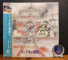 Joe Hisiashi Signed Spirited Away Vinyl Studio Ghibli Composer BAS COA Yamazaki