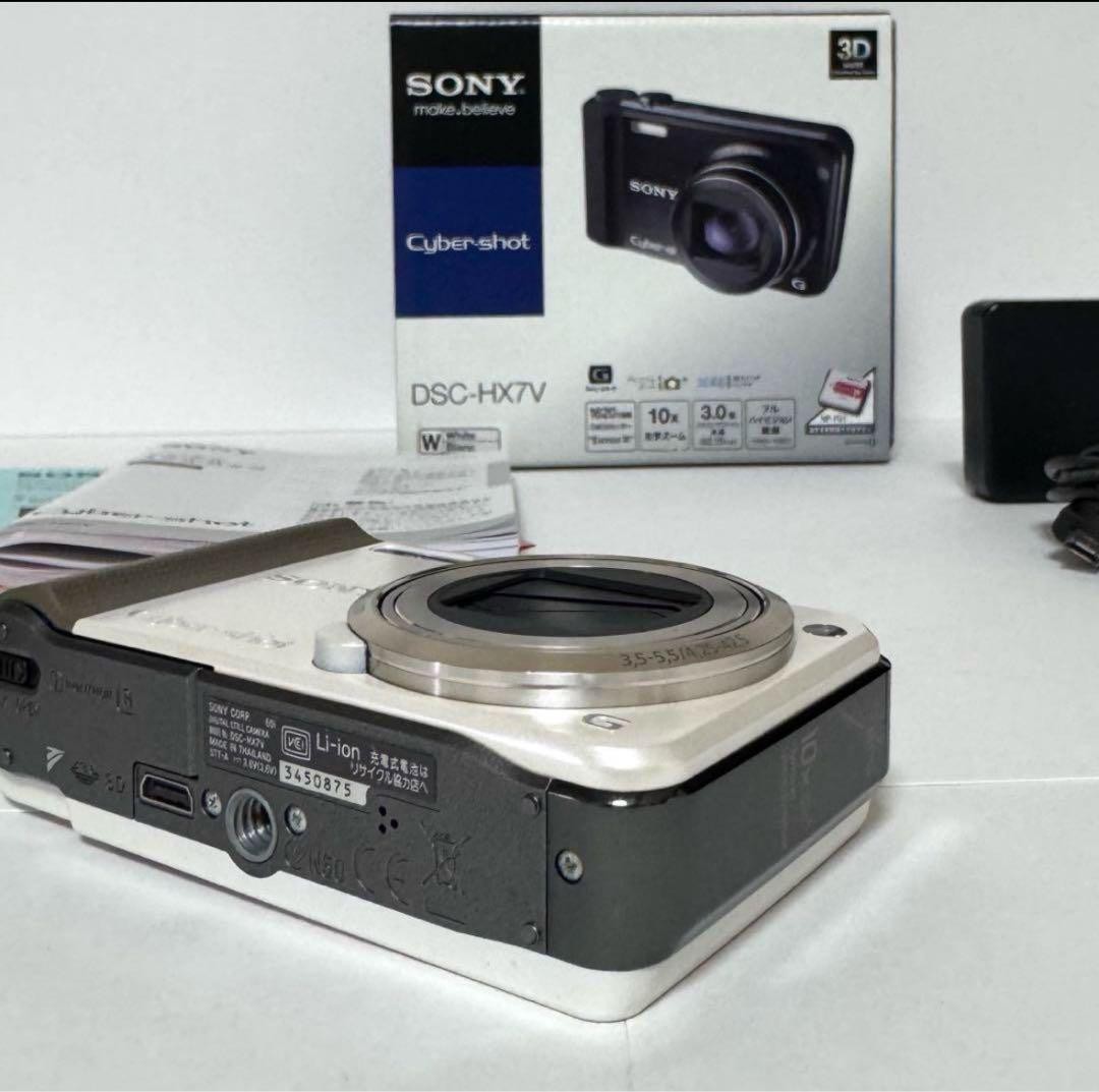 Sony Cybershot DSC-HX7V 16MP Compact Camera White Optical