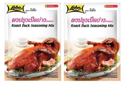 2er Pack - LOBO Würzmischung für geröstete Ente (2x 50g) | Roast Duck Seasoning