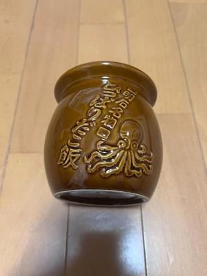 Beliebter Oktopus Reistopf Keramik Ekiben Bento Behälter Ziehen Oktopus