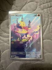 Mienfoo 133/086 Illustration Rare White Flare Pokemon TCG Cards on eBay
