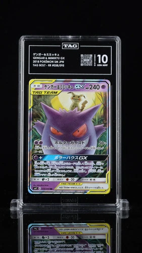 Gengar & Mimikyu GX 038/095 Pokemon Sun & Moon Tag Bolt Japanese TAG 10 Gem Mint