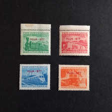 TRIESTE ZONA B 1950/ ANNIV. DELLE FERROVIE, SERIE DI 4 VALORI INTEGRI MNH**