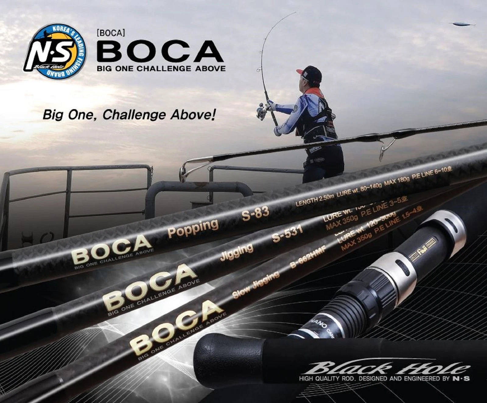 NS Black Hole Rod Baitcast Boca Jigging B-632 (6083)
