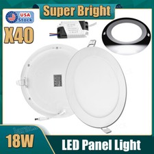 40X Cool White 18W 8" LED Recessed Ceiling Panel Down Light Bulb Lamp Fixture