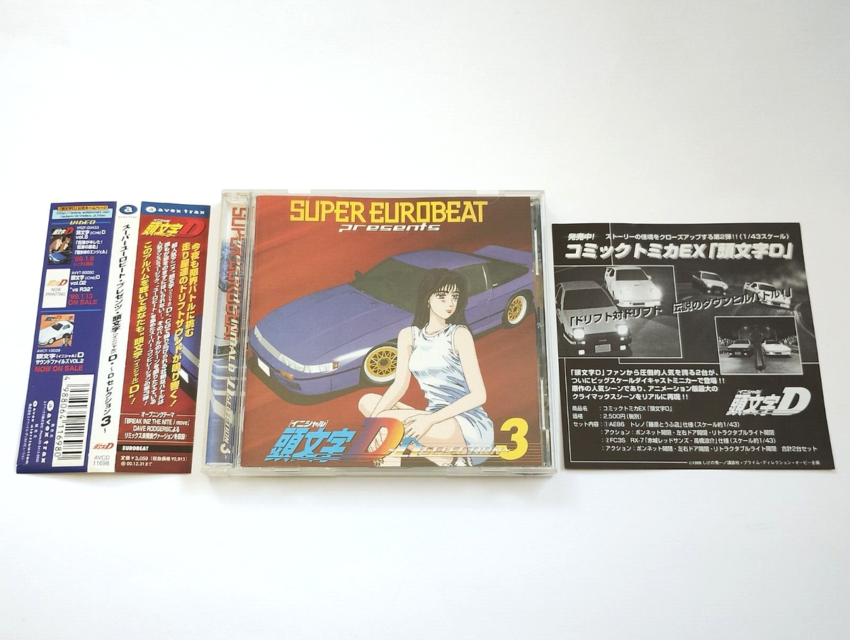 Super Eurobeat Presents Initial D D-Selection 3/ Original Super Eurobeat Presents Initial D D-Selection 3/ Original