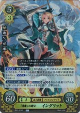 Fire Emblem Card 0 Cipher B21-014R Ingrid Three Houses Japanese