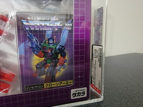 Transformers G1 Takara e-hobby MISB AFA U90 Insecticons (Clone Army) - Picture 2 of 9