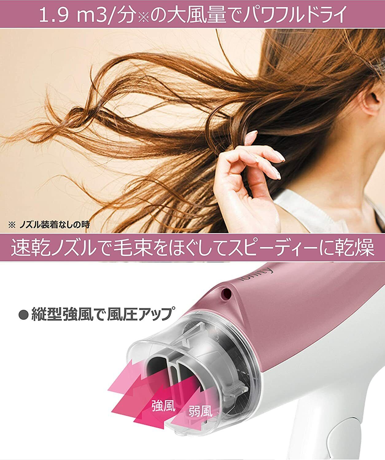 100V-240V OK JAPAN Panasonic Hair Dryer Ionity Blue EH-NE4B-N from Japan  4665